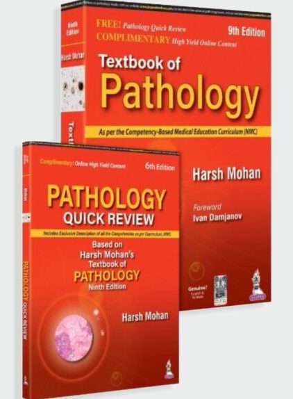 Textbook Of Pathology