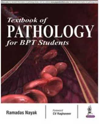 Textbook Of Pathology For BPT Students
