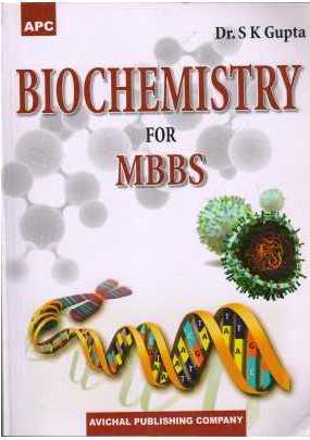 Biochemistry For MBBS