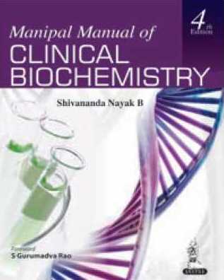 Manipal Manual Of Clinical Biochemistry