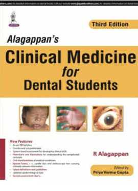 Alagappan’s Clinical Medicine For Dental Students