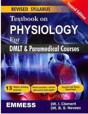 Textbook On Physiology For Dmlt & Paramedical Courses