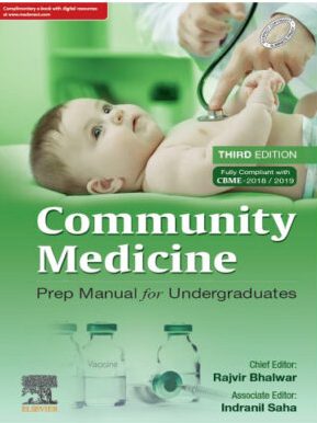 Community Medicine: Prep Manual for Undergraduates